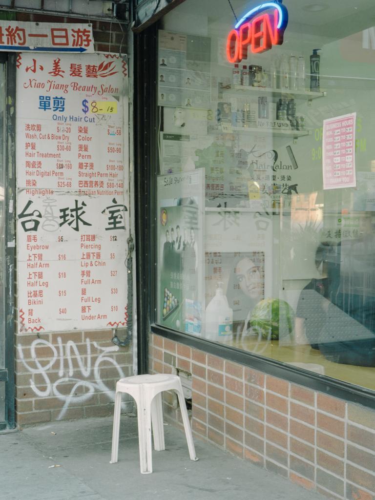 Around The Chaos · 15 White Chair · Printed on Archive Photography Paper