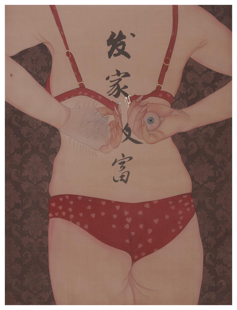 Clear Uncertainty · Becoming Wealthy (《清澈的暧昧 · 发家致富》) · Color on Silk(绢本设色) · 72x95cm · 2023
