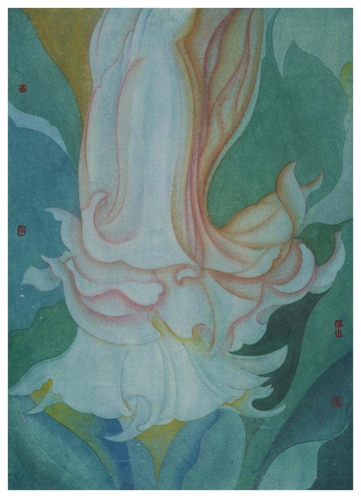 From Blossoms to Withered Dreams · Mandrake (《花至荼蘼梦为马 · 曼陀罗》) · Colorful Ink on Paper(纸本彩墨) · 37x53cm · 2021.tif