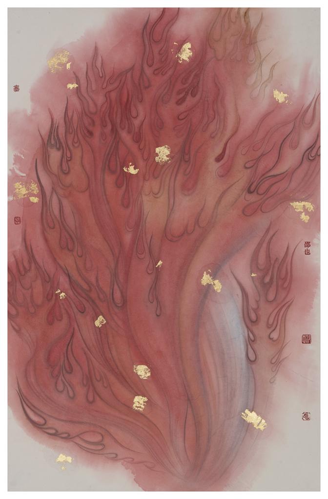 Tales and Legends · Alchemy (《故事和传说 · 炼金术》) · Ink Painting on Paper(纸本水墨) · 46x73cm · 2022