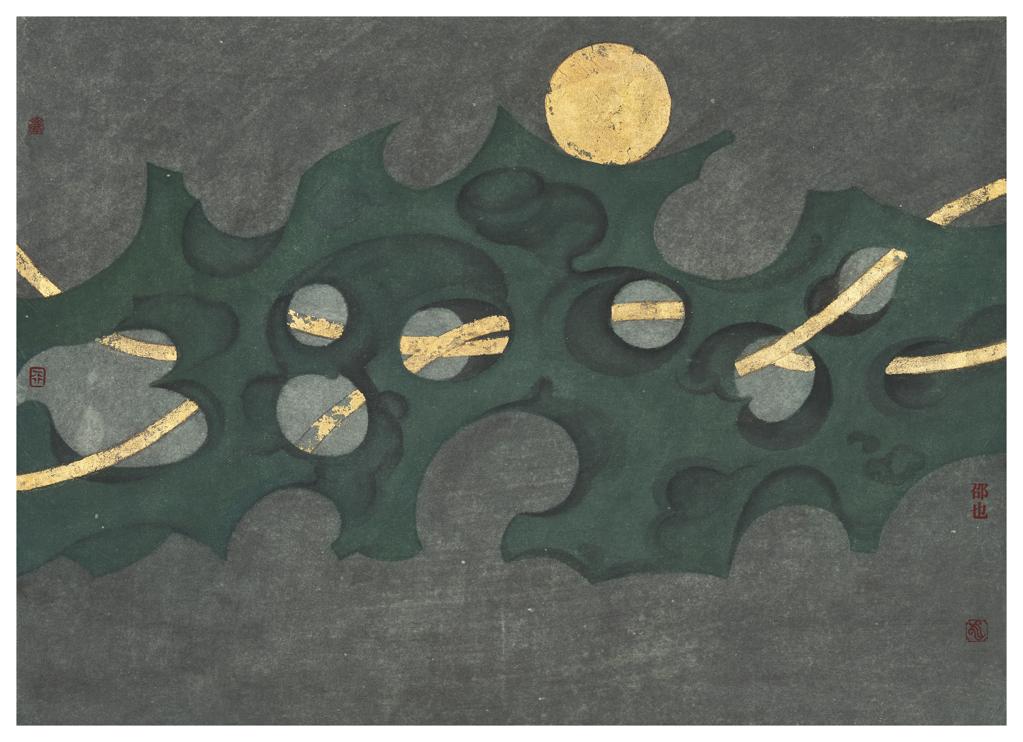 Tales and Legends · The Same Moon 2 (《故事和传说 · 同一个月亮 · 2》) · Fine Brushwork and Heavy Color(工笔重彩) · 37x53cm · 2021